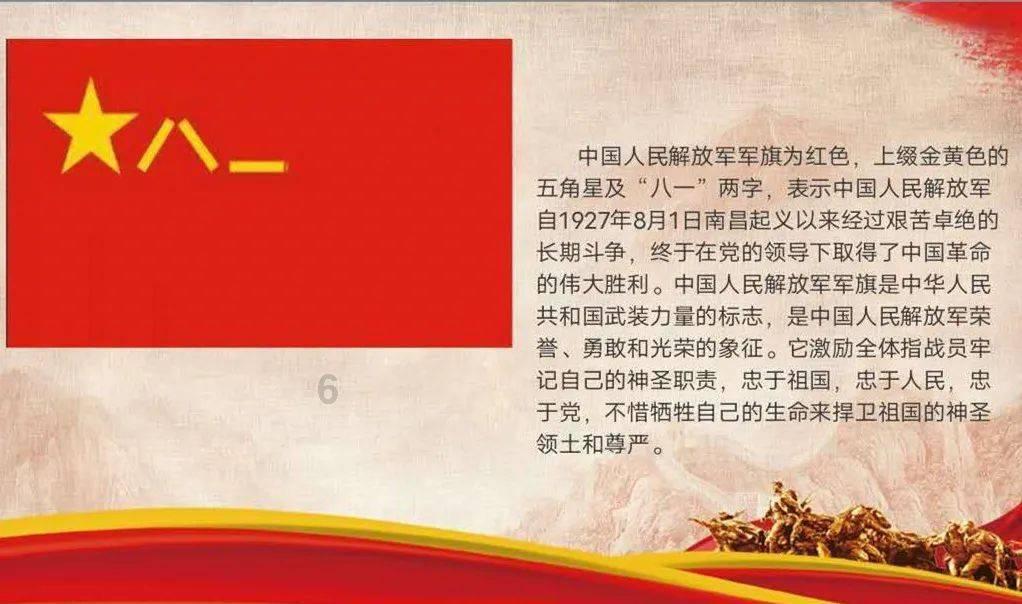 灾后重建,我们在路上